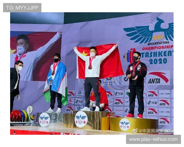 老将携手新秀同场竞技展示举重人才梯队传承与发展