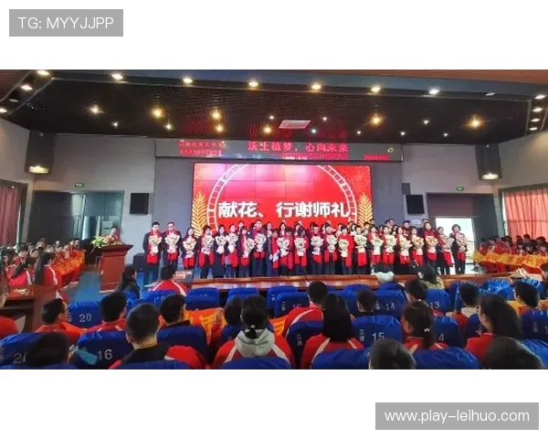 动员大会现场：运动员宣誓环节全场起立掌声雷动